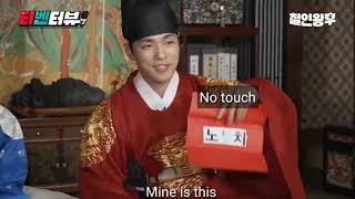 Mr. Queen The Interview Episode 0 with English Sub.. Queen Kim So-yong and King Cheoljong