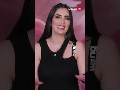 شاهد بالفيديو.. تامر حسني يدخل حفله بالدراجة النارية  #shorts