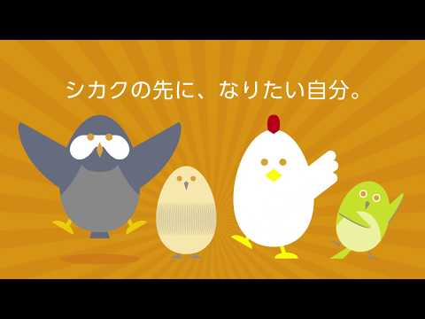 生命医科学科 九州保健福祉大学オープンキャンパス