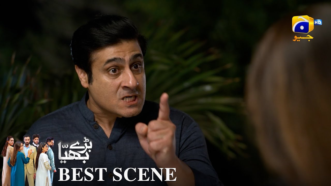 Baray Bhaiya Episode 61 | 𝐁𝐞𝐬𝐭 𝐒𝐜𝐞𝐧𝐞 𝟎𝟑 | Aijaz Aslam - Maya Khan - Rabya Kulsoom | Har Pal Geo