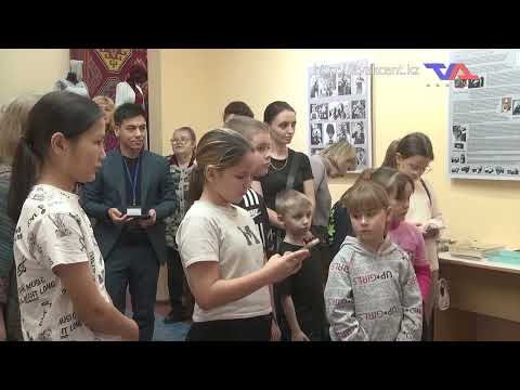 «Күн» ақпараттық бағдарлама 21 қараша 2025ж.