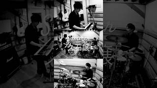 Download lagu 久石譲のSummerをピアノとドラムで。 | the most famous song of Joe Hisaishi #piano #drums #duo mp3