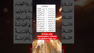 Download lagu Sholawat assalamualaik Zainal anbiya mp3