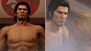 Like A Dragon: Ishin - Ryoma Visits the Bathhouse (Saigo Boss Fight)