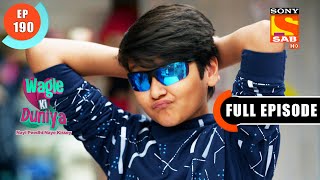 Wagle Ki Duniya - Rajesh Is Late! - Ep 190 - Full Episode - 8th November 2021 video