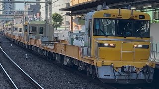 キヤE195系 ST-21＋ST-9＋ST-22＋ST-23編成 東京RC送り込みA仕業 工8431D 北千住駅1番線を通過#常磐線