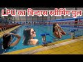 Lovely Professional University Swimming Pool Bindas LPU Phagwara Swimming Pool LPU