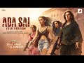 Ada Sai (Folk Version) - Saas Bahu aur Flamingo | Dimple Kapadia, Radhika Madan, Isha | Sachin Jigar