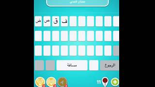 السرعة القصوى لفرس النهر ضربة معلم تحميل اغاني مجانا