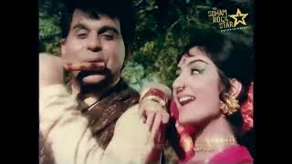 Download lagu Akele Hi Akele Chala Hai video Song|Lata Mangeshkar|Gopi| Dilip Kuma, Saira Banu#akelehiakelechala mp3 Download lagu Akele Hi Akele Chala Hai video Song|Lata Mangeshkar|Gopi| Dilip Kuma, Saira Banu#akelehiakelechala mp3