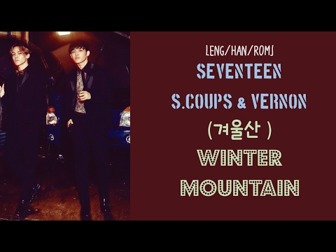Video thumbnail for 겨울산 2015ver. (Winter Mountain)