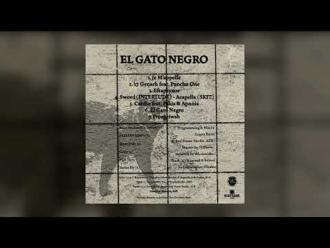 Kállι - Prosgeiwsh (Prod. by SΛTURN)