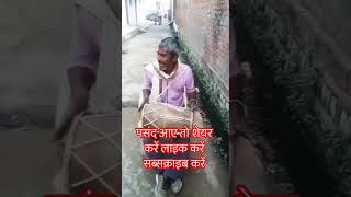 Download lagu jani jani pila de pani #streetsingers #singer #dholakgeet mp3