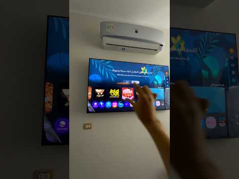 لو عندك شاشة او هتشتري شاشة لازم تعرف دي 🔥🤍