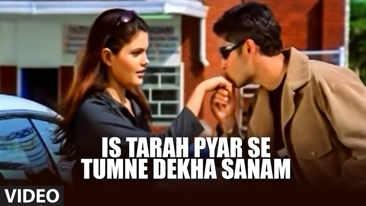 Is Tarah Pyar Se Lyrics  | Jaanam | Udit Narayan | Nikhil, Vinay