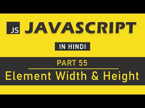 JavaScript Tutorial in Hindi for Beginners Part 1 Course Introduction