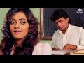 Shanti Priya Is Falling In Love With Mithun Dada Mithun Chakraborty Shanti Priya Hindimovie