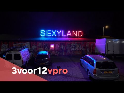 United We Stream Amsterdam #2 - Sexyland