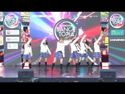 230507 BUDDY cover GFRIEND - ROUGH + Me gustas tu @ ICONSIAM DANCETOPIA SS2 (Audition)