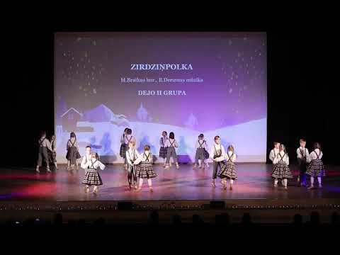 Ziemassvētku koncerts 1.daļa. TDA „Līgo“ bērnu un jauniešu studija.