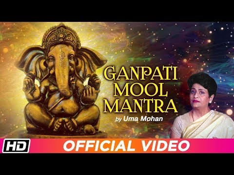 Ganapati Mool Mantra | Uma Mohan | Ganesh Chaturthi Special 2025 | Times Music Spiritual