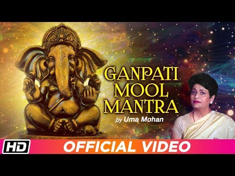 Ganapati Mool Mantra | Uma Mohan | Ganesh Chaturthi Special | Times Music Spiritual