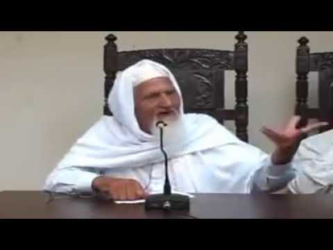 Vulgar Languages use for ***    Sahab Al-Hades