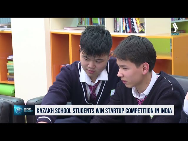 Қазақстандық оқушылардың IT жобасы халықаралық байқауда топ жарды