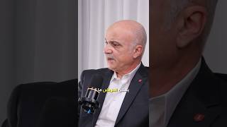 إمتى الشرخ والبواسير يحتاجوا جراحة؟ اعرف العلامات قبل ما تتأخر.مع د/أشرف سالم