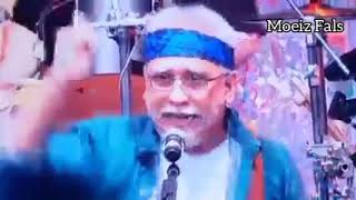 Download lagu Iwan Fals - KACOA PEMBANGUNAN mp3