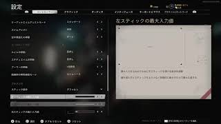 CODBOCW　初見さん大歓迎！！　関西弁やで　参加型◎