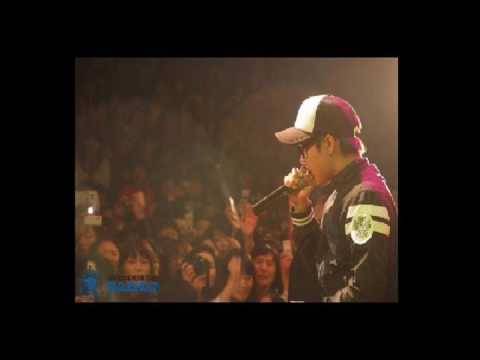 Mr. Tyfoon ft. Eun Jiwon - Mi Casa Es Su Casa