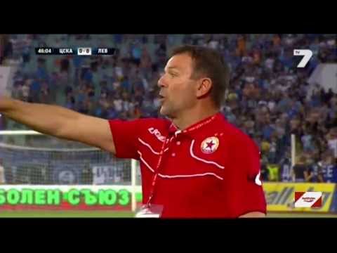 Головете на ЦСКА срещу Левски-27.07.2014