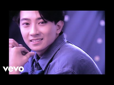 孫耀威 Eric Suen - 認識你真好