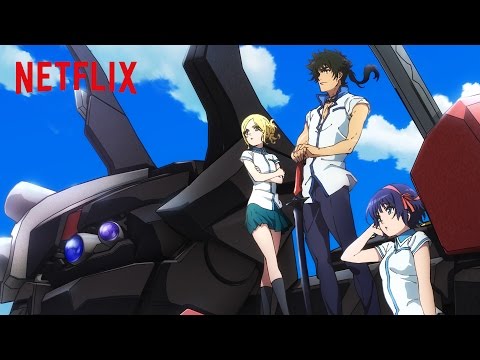 Kuromukuro