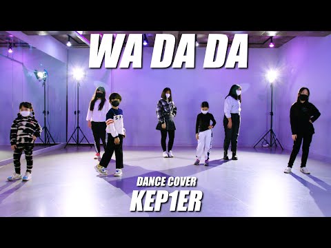 [월수금 8시 A/B] Kep1er 케플러 ‘WA DA DA’  FULL COVER DANCEㅣPREMIUM DANCE STUDIO