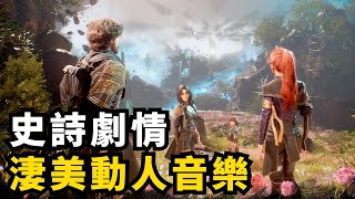 Re: [閒聊] 回合制RPG要的是什麼