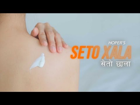 SETO XALA - (HOPER)| Lyrical Video | Nepali Rap Song 2023