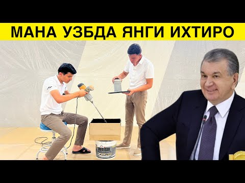Гидроизоляция. Жидкая резина.