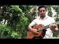 Kande Lande Cover Rohana Baddage