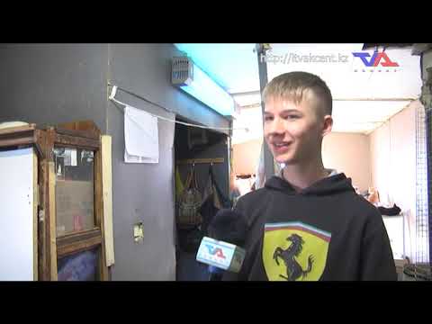 «Күн» ақпараттық бағдарлама 31 наурыз 2021ж.