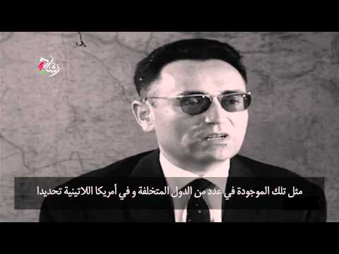 تحذير الرئيس بن يوسف بن خدة من سرقة الثورة 03 أوت 1962