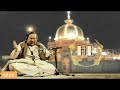 Ajmer Ke Wali Nusrat Fatah Ali Khan HQ Audio HL Studio