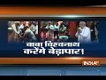 Special Report: Glimpse of PM Modi's Mega Road Show in Varanasi