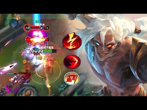 WILD RIFT KAYN GAMEPLAY IN CHINA SERVER