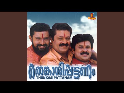 Golmaalu