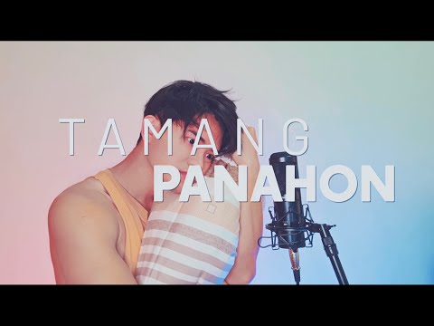 Video thumbnail for Tamang Panahon