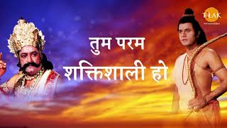 Ramayan Dialogue Status । रामायण डायलॉग l Shri Ram - Sita - Raavan - Veer Angad - Meghnad | DOWNLOAD THIS VIDEO IN MP3, M4A, WEBM, MP4, 3GP ETC