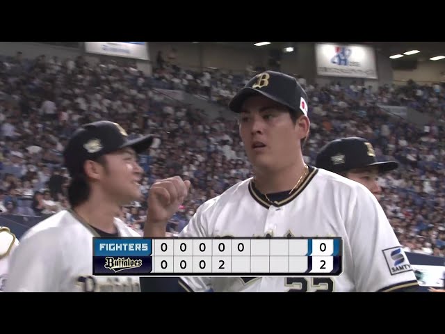 【6回表】気迫の投球で二桁勝利!! バファローズ・九里亜蓮 最後は三振でピンチを切り抜け6回無失点に抑える!! 2025年9月5日 オリックス・バファローズ 対 北海道日本ハムファイターズ