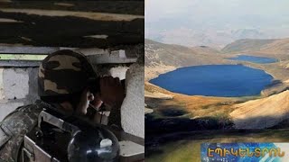 Ի՞նչ է իրականում տեղի ունեցել Սյունիքի և Գեղարքունիքի սահմաններին